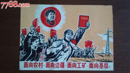 莱昂大学市场营销文凭证书